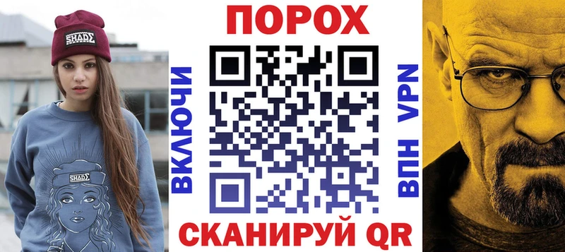 АМФ VHQ  Нюрба 