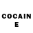 Кодеин Purple Drank Louis Cortez
