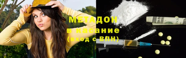 дурь Покровск