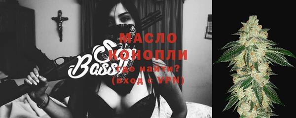 a pvp Аркадак