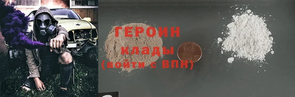 a pvp Аркадак