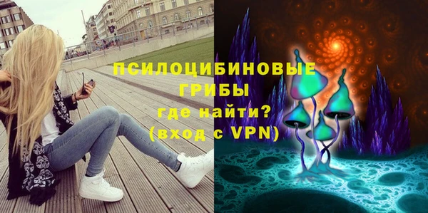 дистиллят марихуана Покров