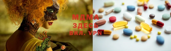 a pvp Аркадак