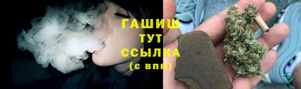 a pvp Аркадак