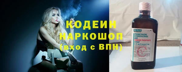 a pvp Аркадак