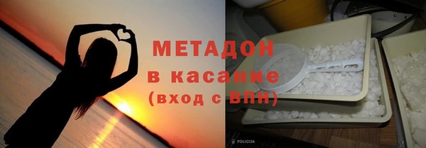 a pvp Аркадак