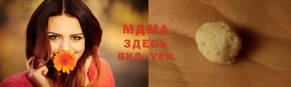 a pvp Аркадак