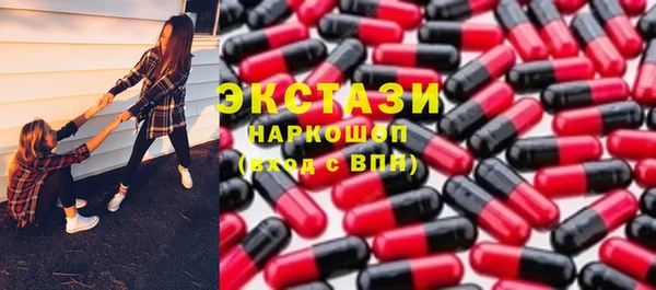 a pvp Аркадак