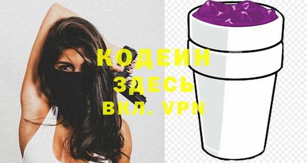 a pvp Аркадак