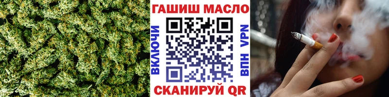 ТГК Wax  где купить наркоту  Нюрба 